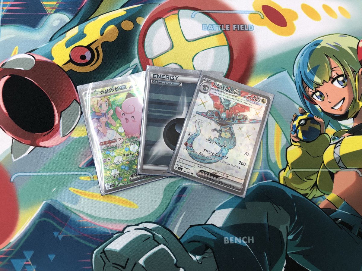 tc_6602's tweet image. ポケカジムバトル

ご参加いただいた皆様ありがとうございました‼
お疲れ様でした(*'ω'*)

優勝は「カトレアさん」でしたー(*^▽^*)ﾊﾟﾁﾊﾟﾁ👏

次回は3/8（日）14：00から開催です‼

たくさんのご参加おまちしております～(*'▽')ノ