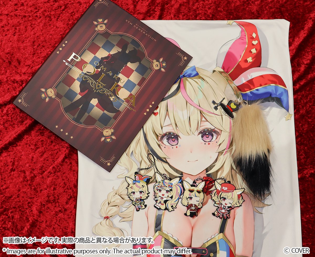 尾丸ポルカ🎪新曲「STARTING OVER」配信中🌃✨️ (@omarupolka