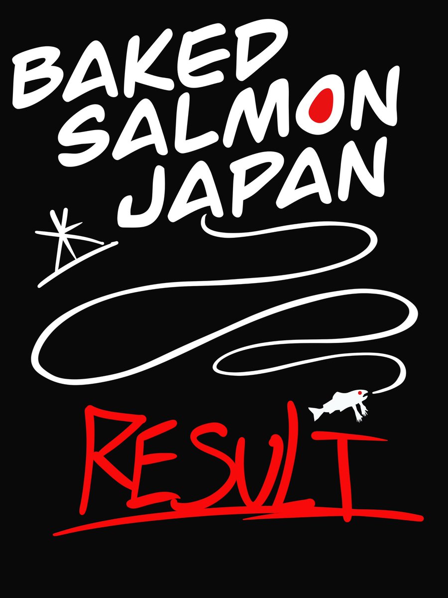 HiiikaaaluuuT's tweet photo. 【💪🏽🐟Thanks for joined BAKED SALMON🇯🇵💨💨】
全ての参加者が笑い、1本のラインを分かち合う奇妙なレース
ベイクドサーモンに参加してくれた全てのライダーと盛り上げてくれた全ての方々、本当に本当にありがとうございました！

信じられない程の融雪と雨のなか、誰もそれを気にもとめていないかの様に
集まった全ての人々が余す事なく笑顔で、たったひとつのラインを遊ぶ異様な光景。
そんな異次元が、ある意味では自由で開放的なスノーボーディングのあるべき姿のひとつなんじゃないかな？
そんな風に感動しながら、仲間達とこの場を造りあなたとあの場を共有できた幸せを噛み締めています。

どこにもないハイクオリティにふざけたコースと奇天烈なルールによって生み出された、混沌とした笑えるリザルトがまとまりましたので、参戦された方の特権としてぜひコレを見てもうひと笑い面白がってください。

僕らを信じ、一緒になってふざけ、また真剣に遊んでいただき、本当に本当に本当にありがとうございました！！
こんなんまたやろう！

※楽園市・レース共に、開催準備期間に入ってから直前迄の間にもたくさんのご協賛を頂きました。
協賛ブランド一覧に載せられなかったご協力が多数ございました事をお詫び申し上げます。
@whitevalleyski | @MINAKAMIBASE