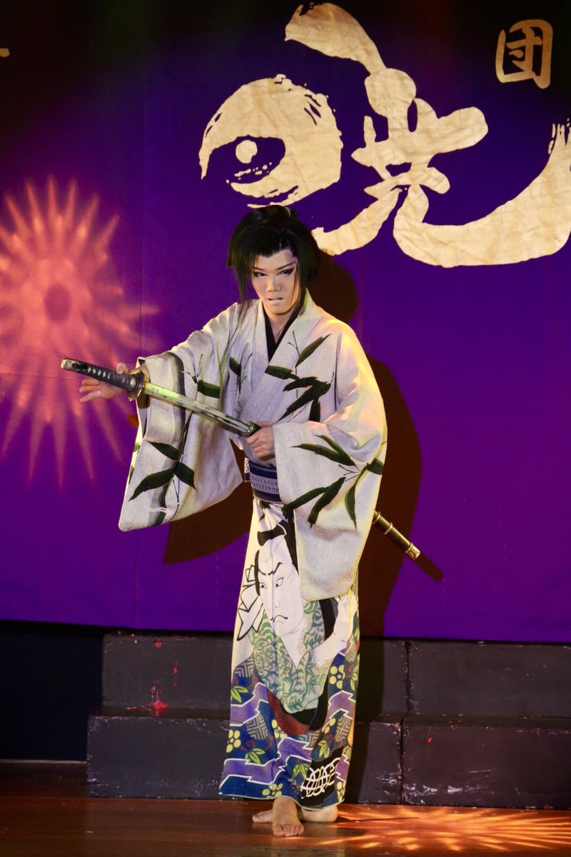 2026/01/27 夜 愛羅祭り🪭✨ 🎶 大親分 #三咲鷹人 #劇団暁 #浅草木馬館