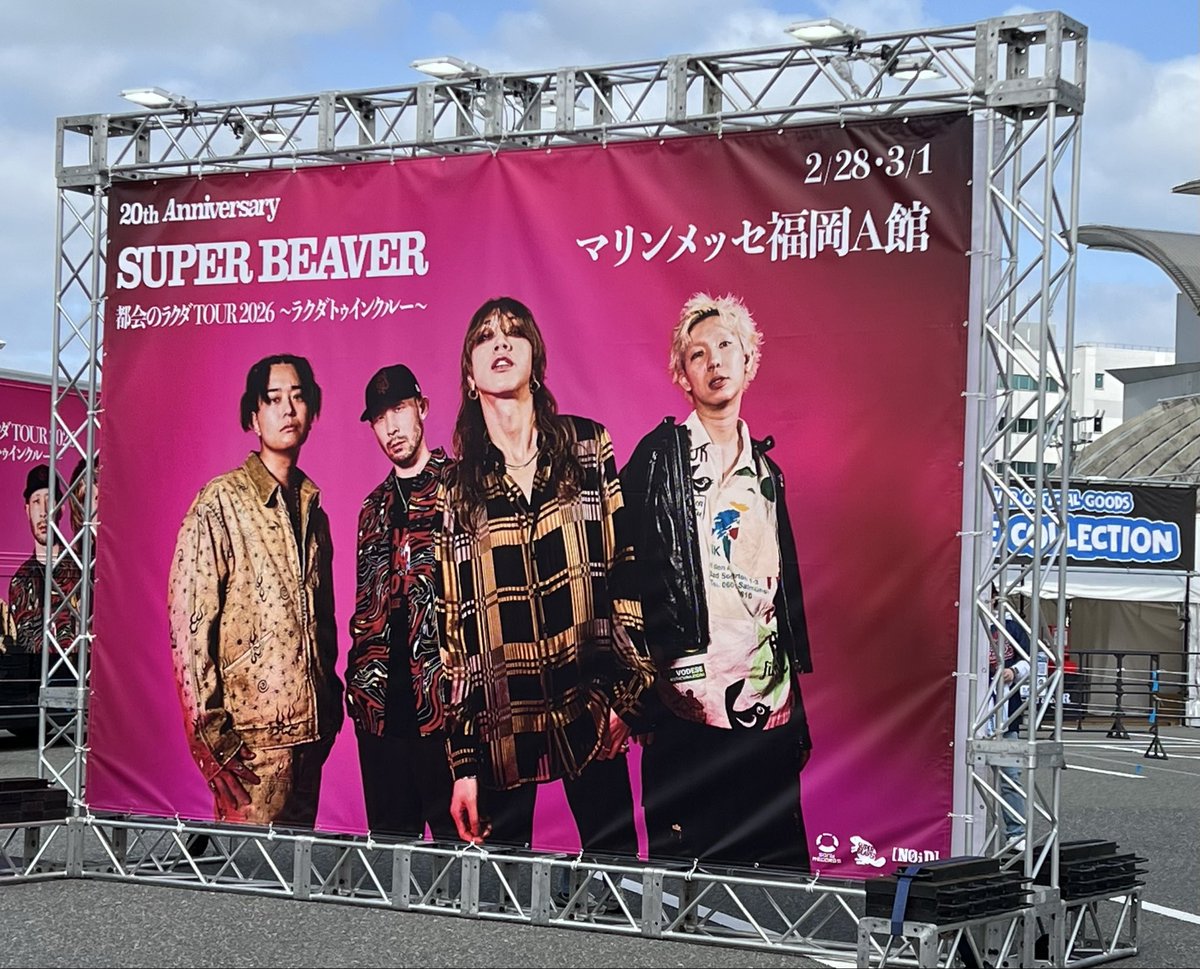 mihli5's tweet photo. 今日もここ。 https://t.co/s8pRKfXRby