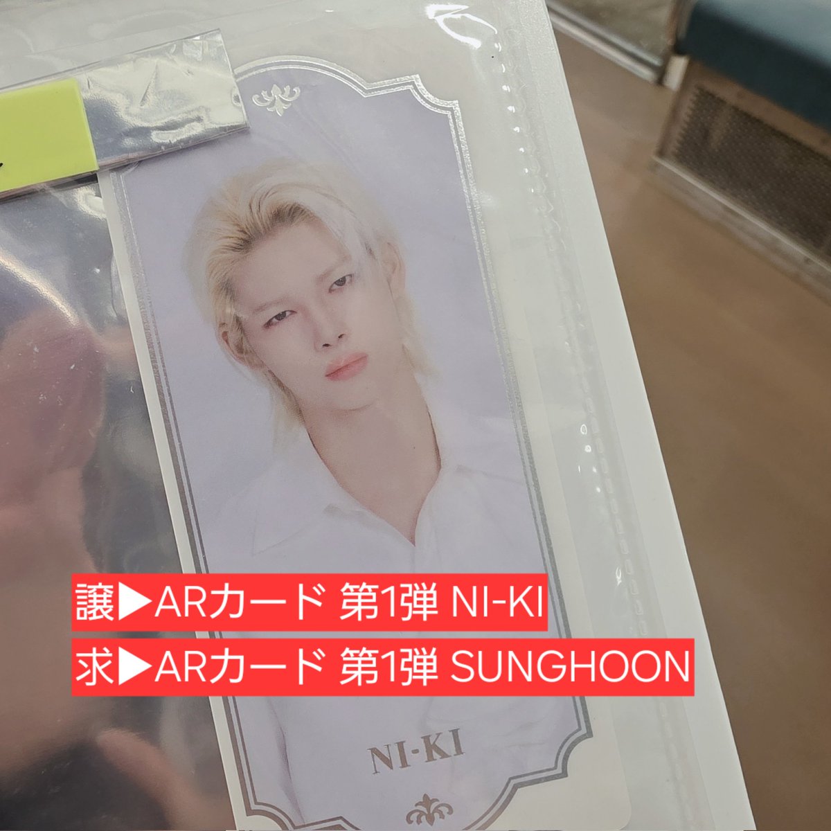 세히-sjn tweet media