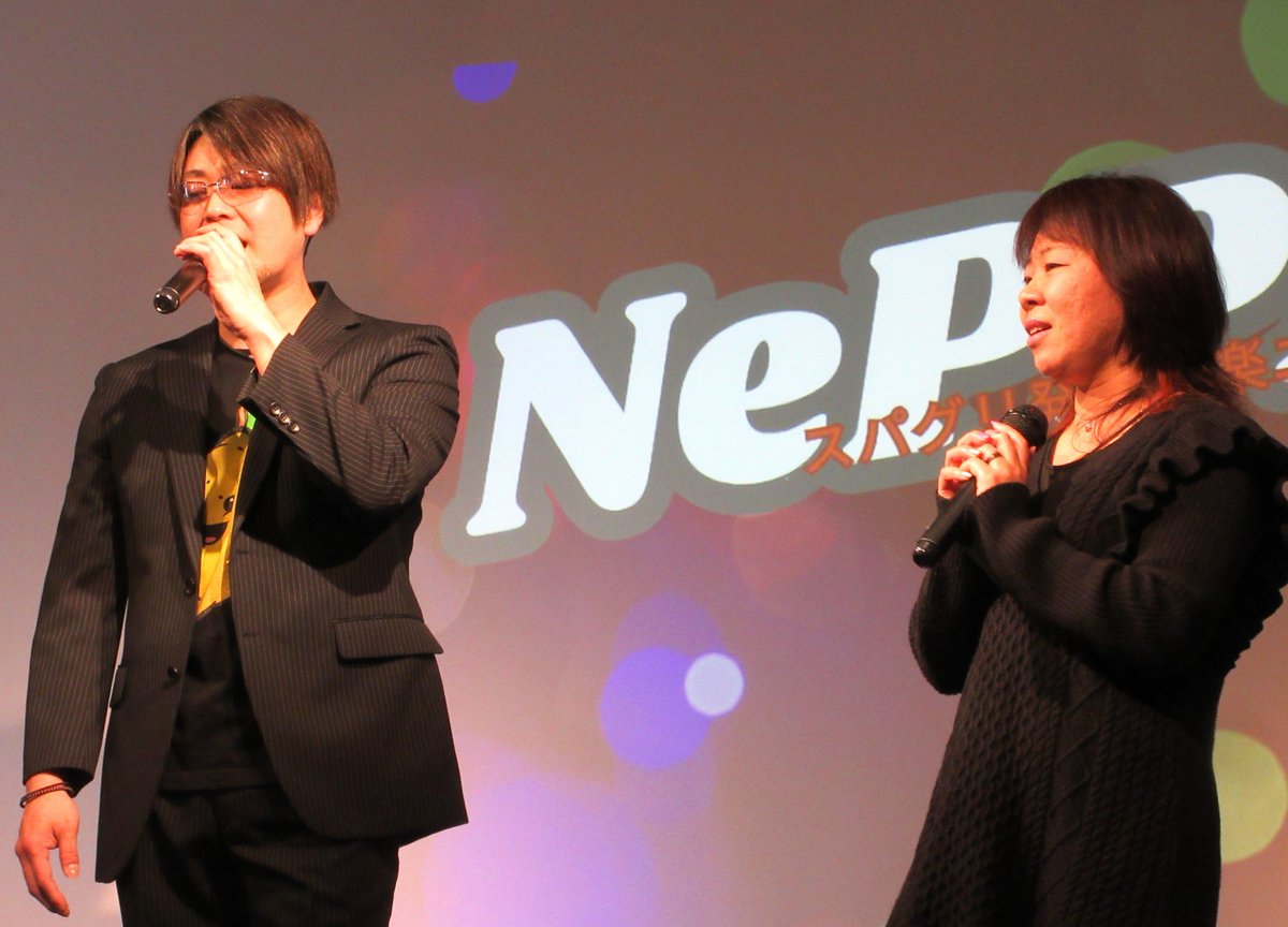 funthegreen2021's tweet photo. サウナアンドスパグリーン ♨ 
昨日【NePPA】 @NePPA_5  ライブ開催しました‼
ご来場の皆様誠に有難うございました🙏
新メンバー・なりきりカラオケ大会優勝者 
『リマ』さんが加わり
 ますます盛り上げてまいります‼
本日はライブの様子第二弾です～🎤

#カラオケ大会 #郡山市 #須賀川市 #福島県 https://t.co/fPVBqhgwGe