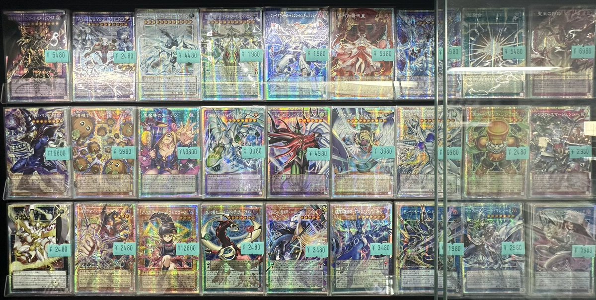 遊戯王 アジア版】 LIMIT OVER COLLECTION THE HEROES アジア版