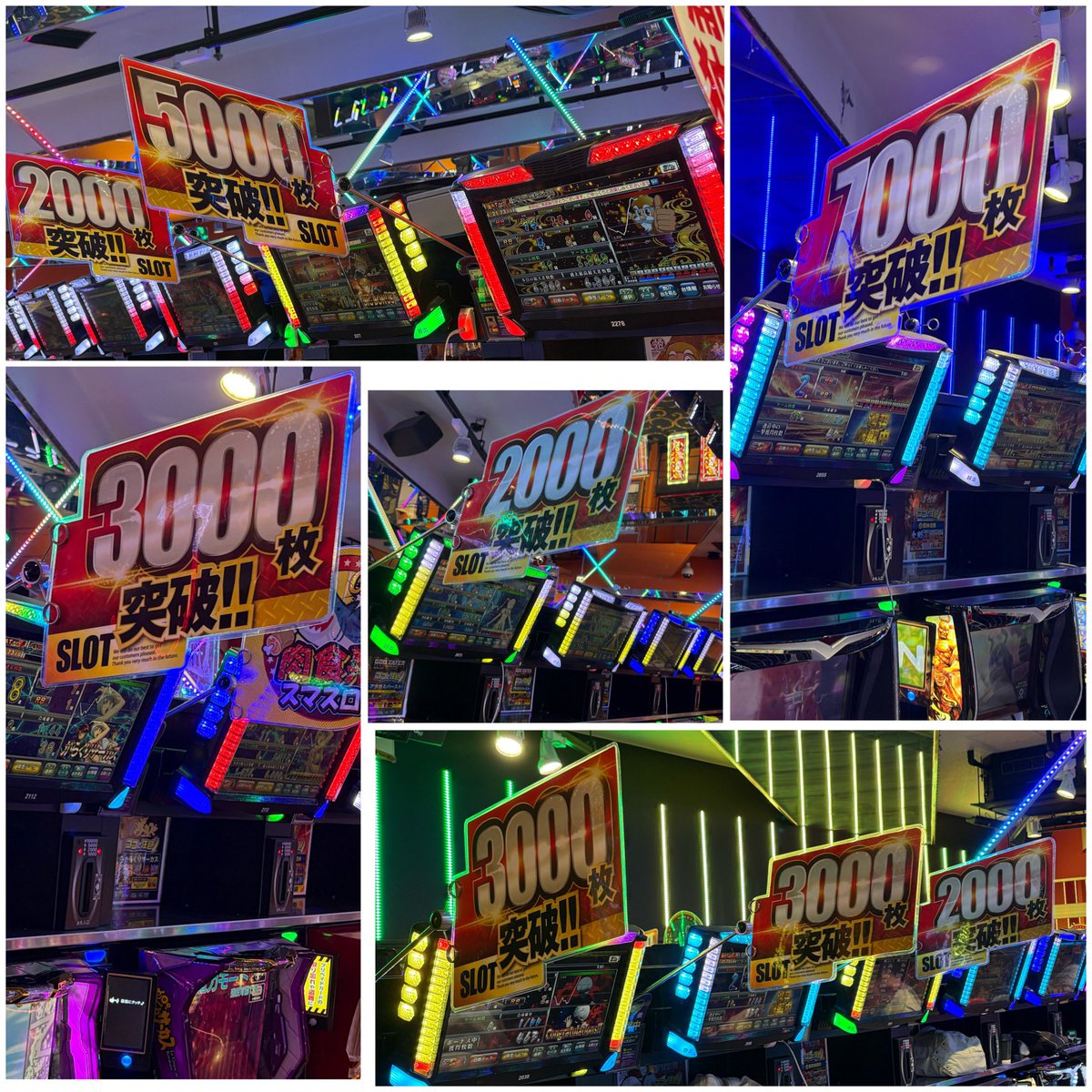 ヒロキバトル 取材❗️ 続いて #ヒロキ蒲田3号店 さんの15時ごろは