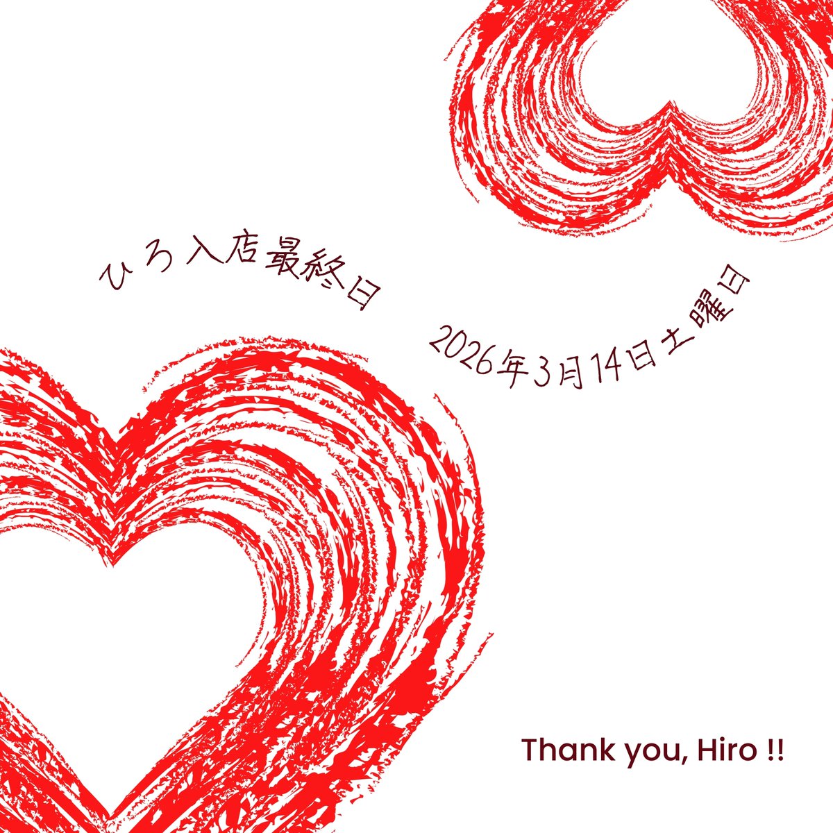 BOOKMARK tweet media