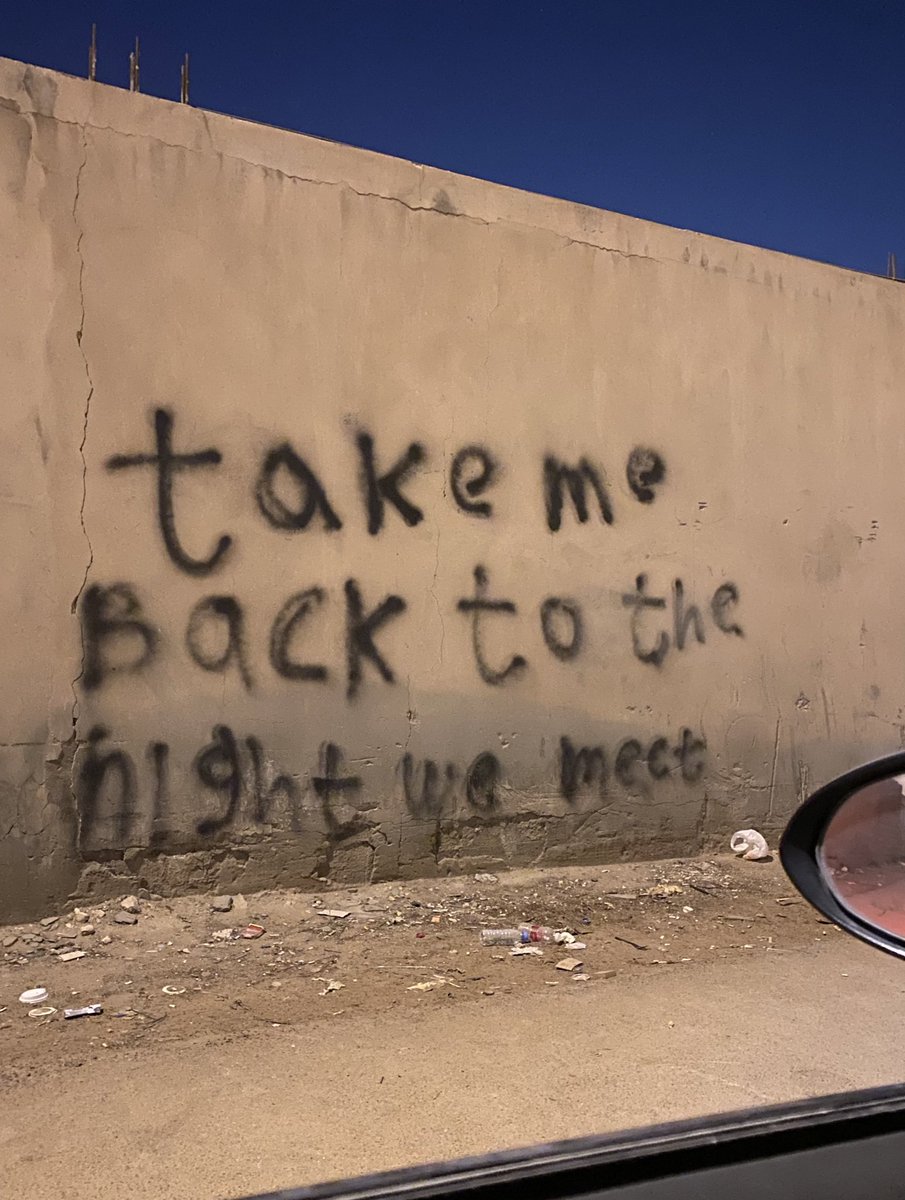 James Din tweet media