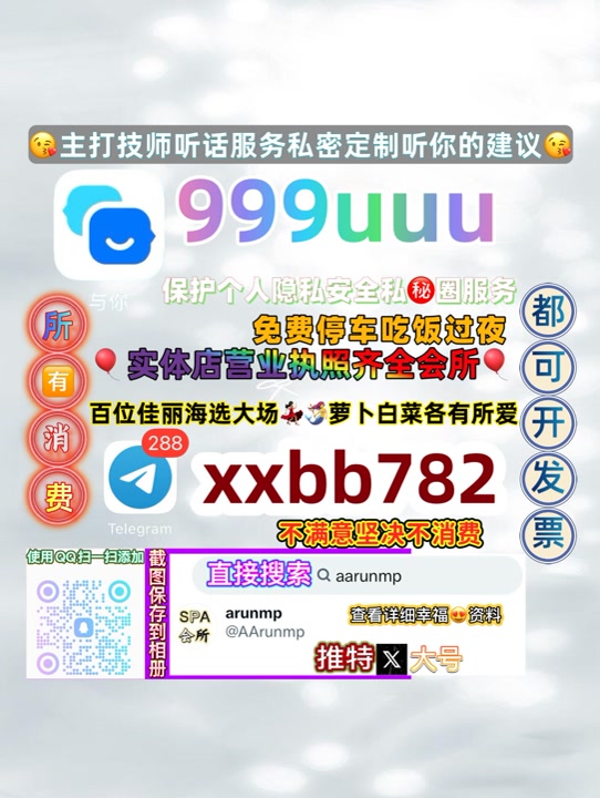 GAlal306306's tweet photo. 天津南开
🌭🎷🎍 https://t.co/yKlf1A3Yhc