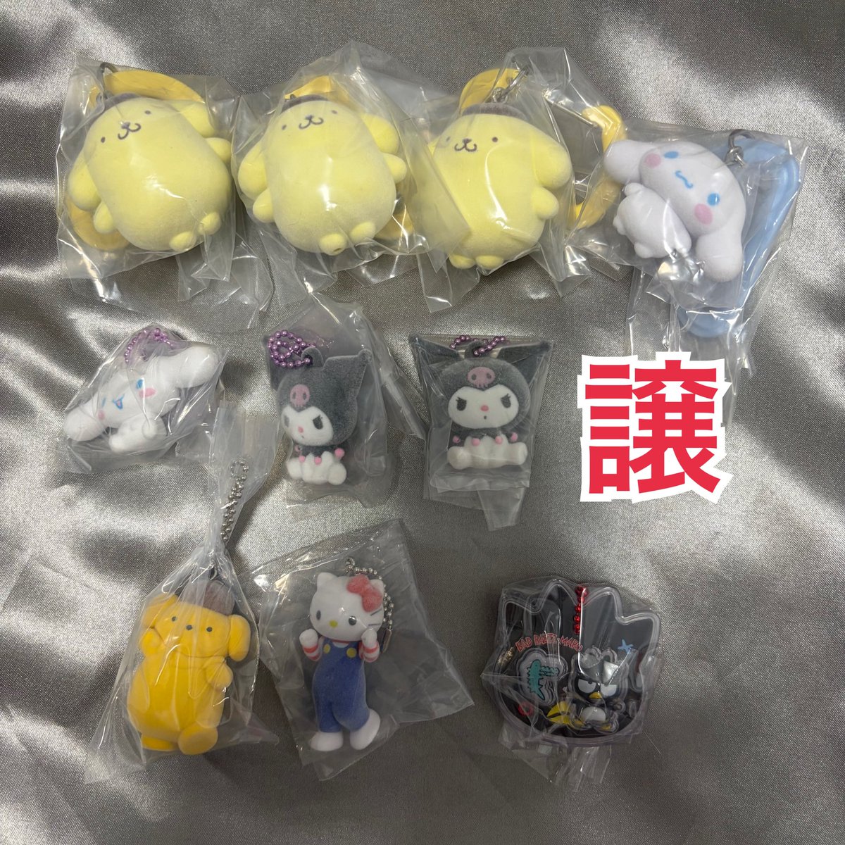 ねねこ@取引垢 tweet media