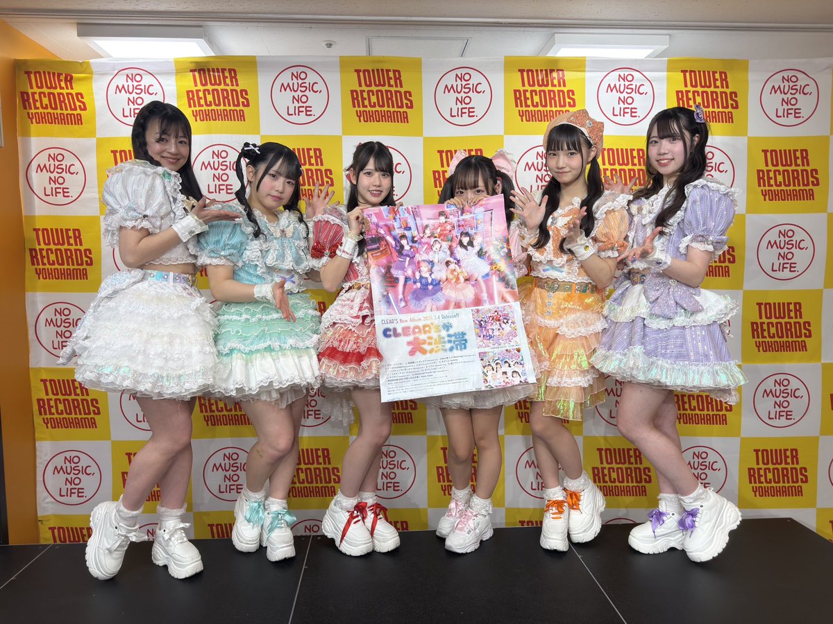 永瀬心愛🐰🎀(CLEAR'S) (@clears_cocoa) / Posts / X