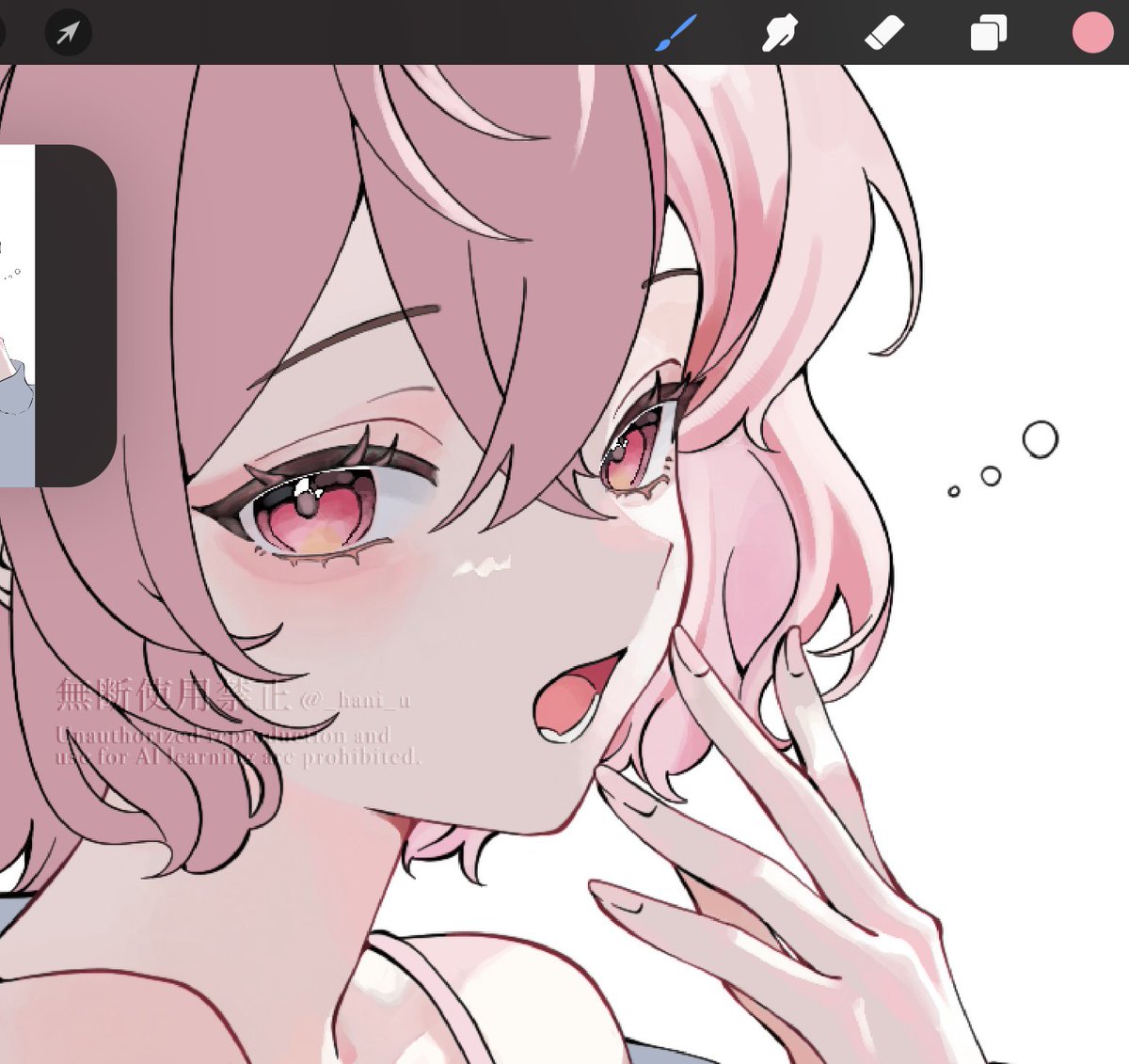 ໒꒱· ﾟ tweet media