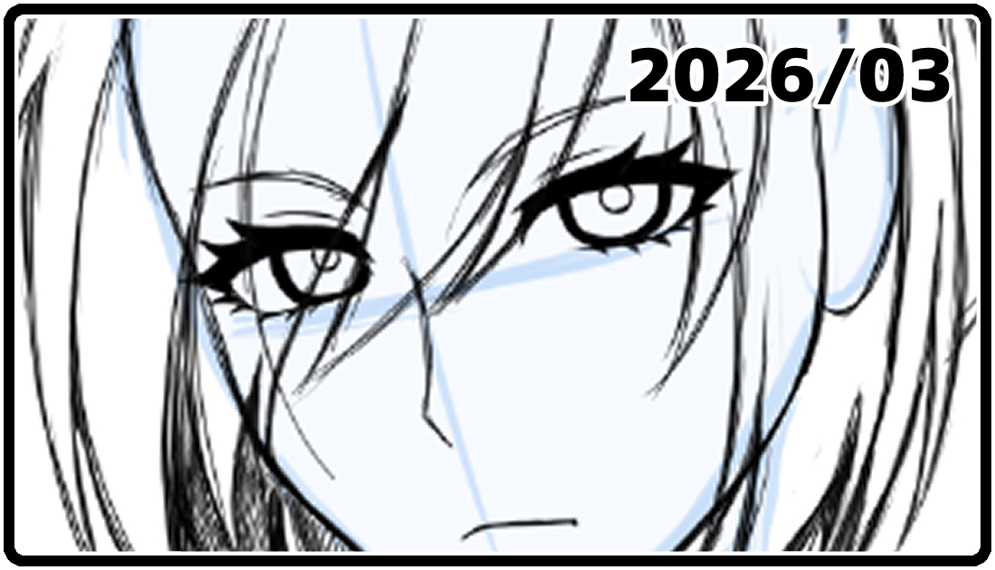 各支援サイトに進捗投稿しました
FANBOX:https://t.co/jDNzHtKGyC
Ci-en:https://t.co/0hKNfx9vhR
Fantia:https://t.co/YM5vsE9Hhq 