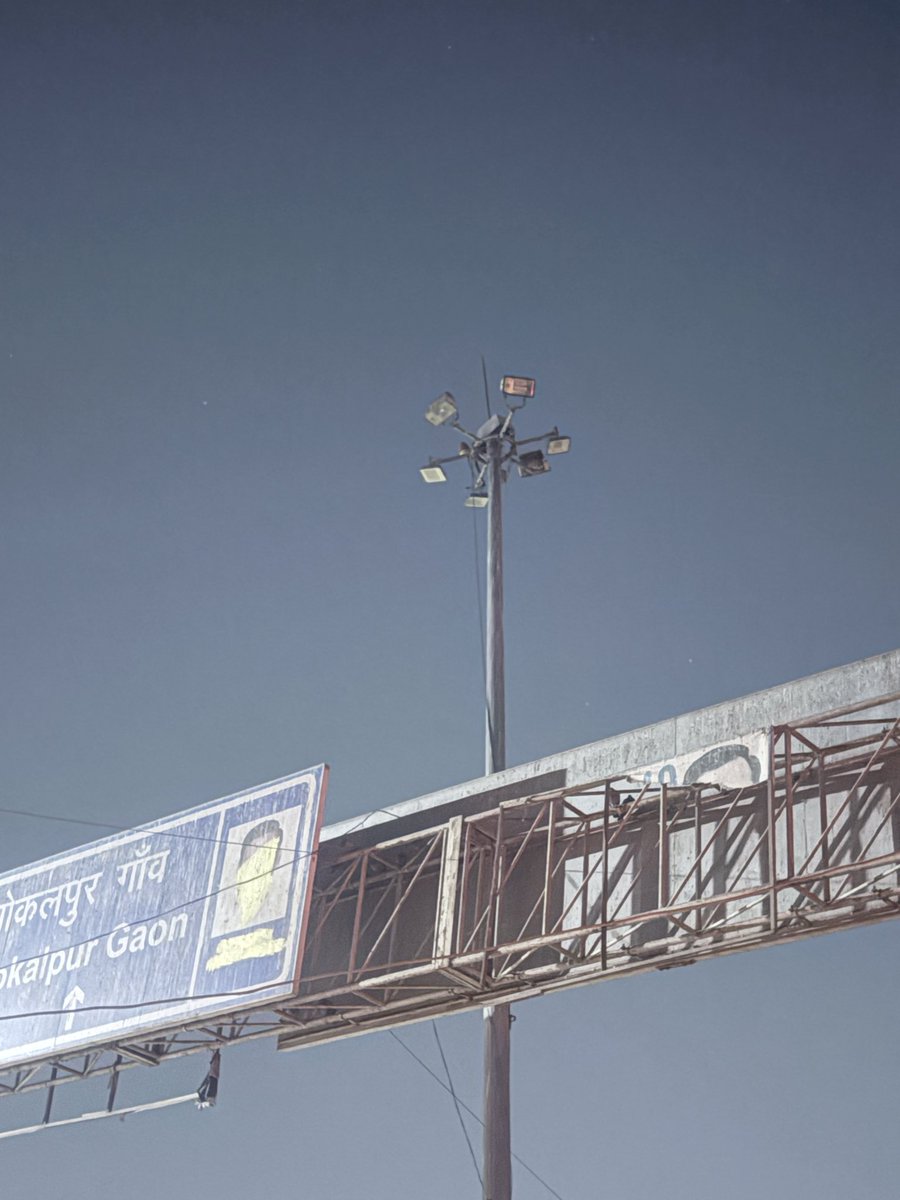 Adv.Bhanu_Choudhary tweet media