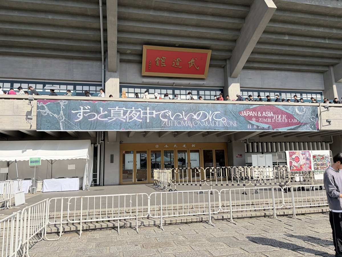 Rexx120406's tweet photo. たのしみ https://t.co/B9vmpGcdgT