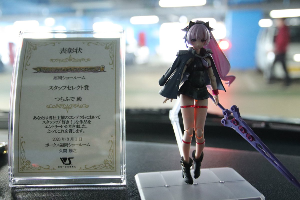 つちふで tweet media