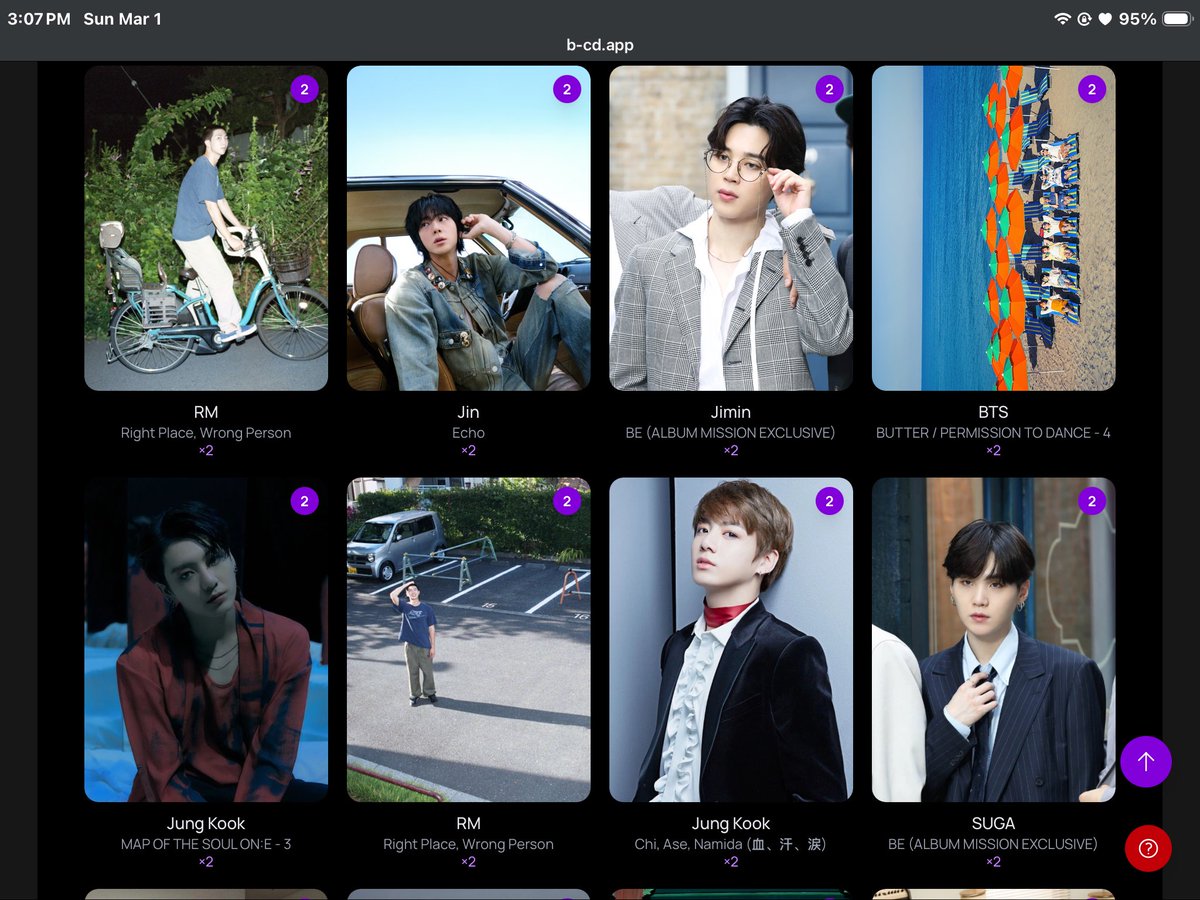 daeguinfires03's tweet photo. I have a lot of Dupes. No time to visit Telepathy. Just request what you need. I'll take anything i still dony have. Some cards are not for trades tho. Esp Dday and D2, trying to make them Holographic. #bcdtrade

ID : yoongerinemin_ https://t.co/uyXgHN9Zsd