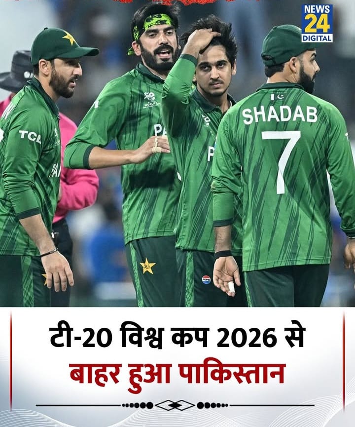 RRaji0's tweet photo. @RRaji0 pcb के नालायको को icc और bcci ने पाल रखा है #cricket @ICCMediaComms @ICC @cricketworldcup @ICCLive @StarSportsIndia @BCCI  #pakistanicelebrities https://t.co/8jXtyV4TyP