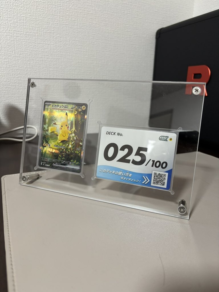 オーダーメイドで制作していただいたディスプレイケースに スタート