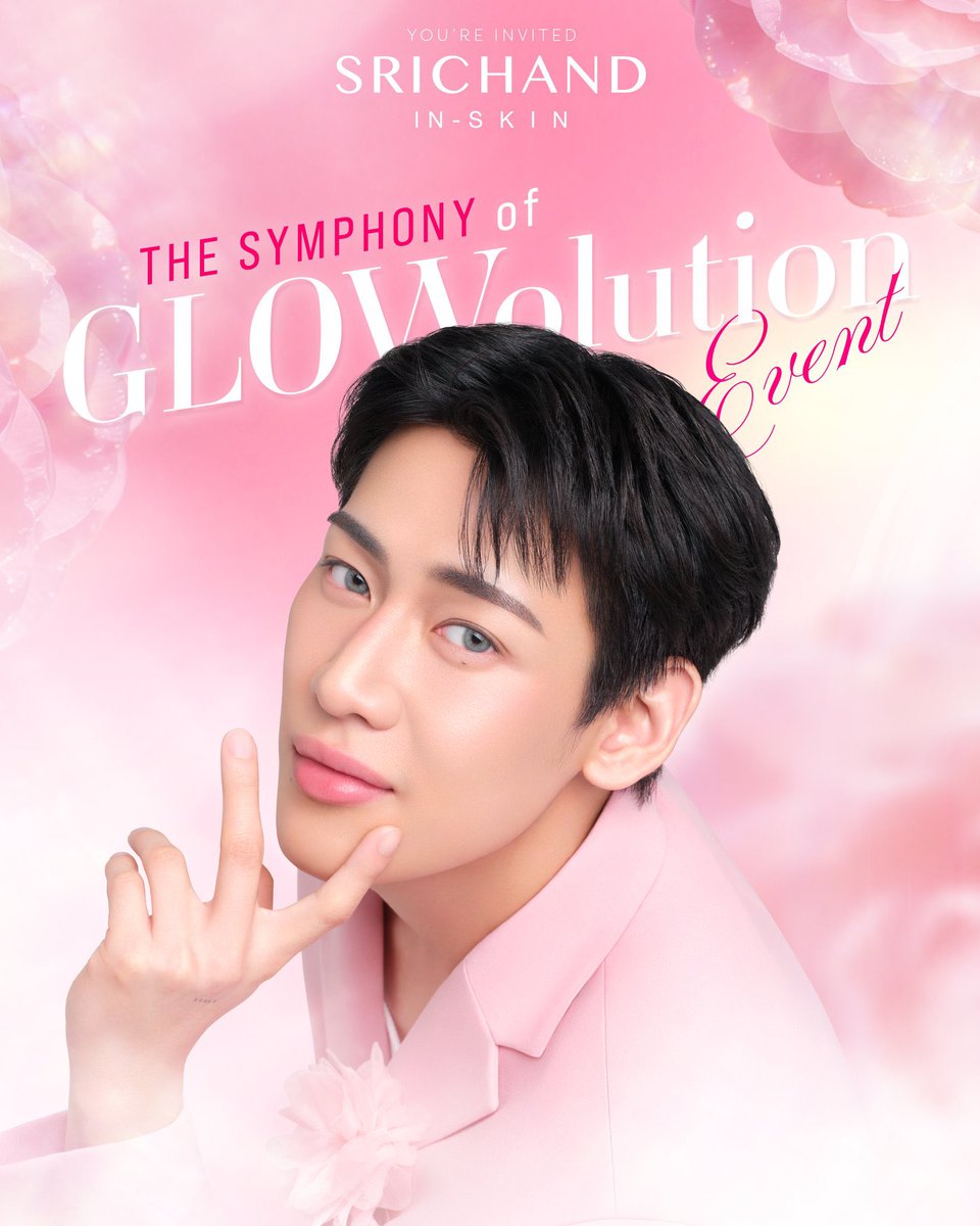 #BamBam เดินทางถึงประเทศไทยแล้วขอให้น้องมีช่วงเวลาดีๆ ในทุกๆ กิจกรรมที่ไทยนะครับ และชวนแฟนๆ ทุกคนวันพุธที่ 4 มีนาคมนี้ แบมแบมจะเข้าร่วมงาน “SRICHAND IN-SKIN PDRN Event The Symphony of GLOWolution” ณ ลาน Parc Paragon, สยามพารากอน ใครที่ลงทะเบียนไม่ทันสามารถไปให้กำลังใจน้องรอบ ๆ