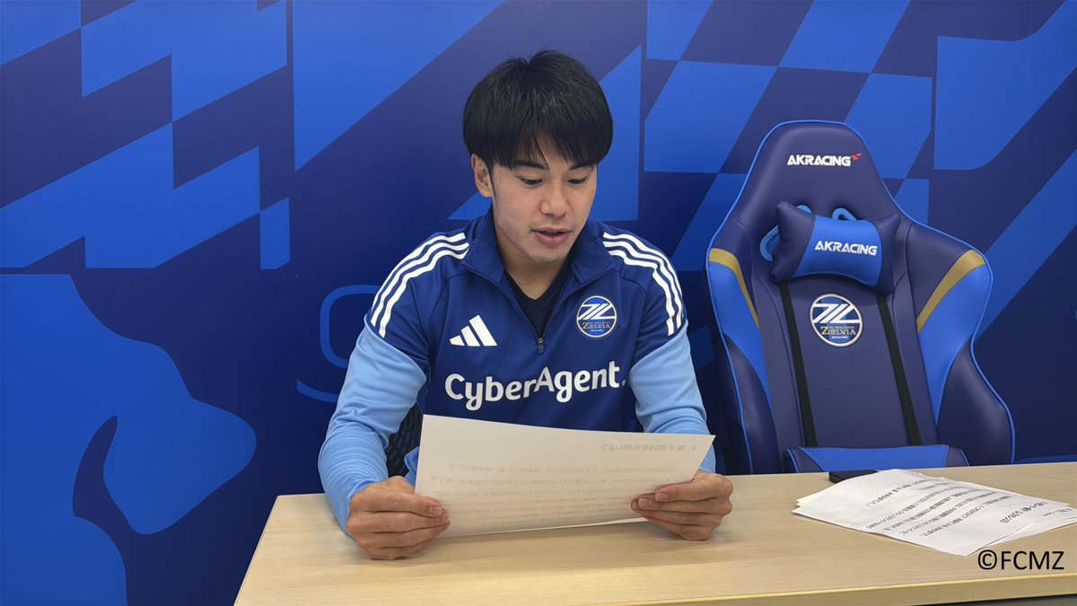 町田市立図書館（町田市公式） tweet media