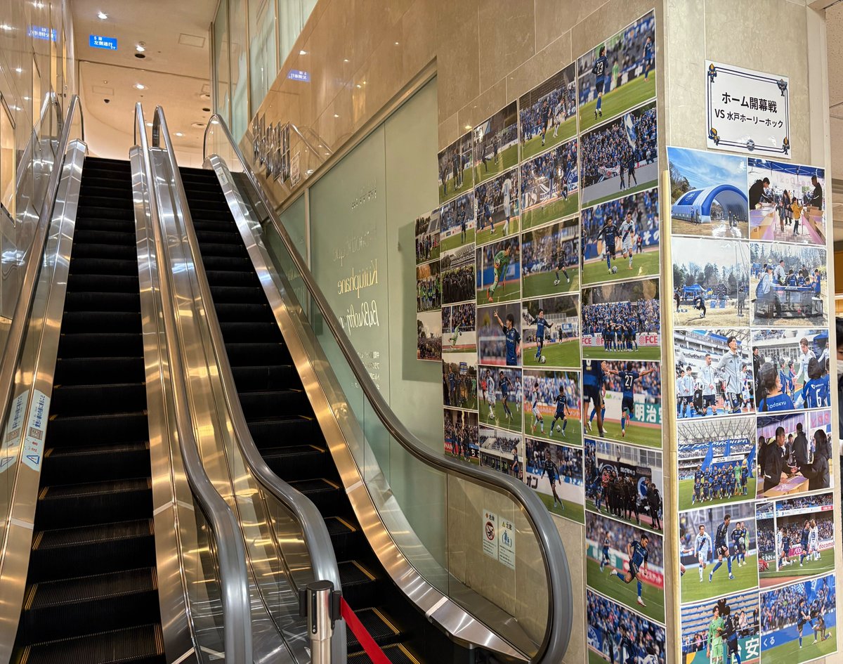 町田市立図書館（町田市公式） tweet media