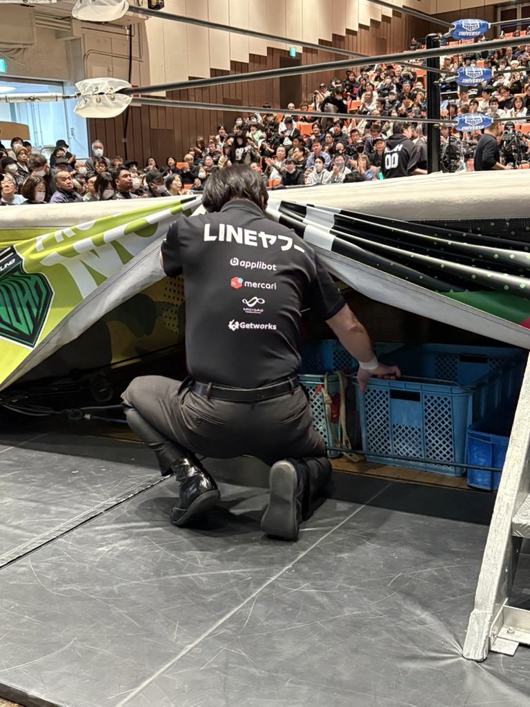 やっぱり西永さんが大好きなおじいちゃんです。
#noah_ghc 
#西永レフェリー