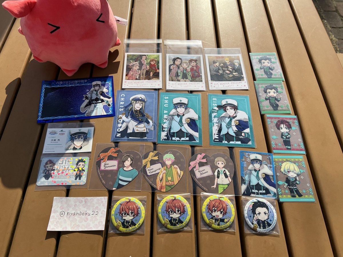 交換】SideM シーパラ 八景島シーパラダイス アトフェス クリアカード