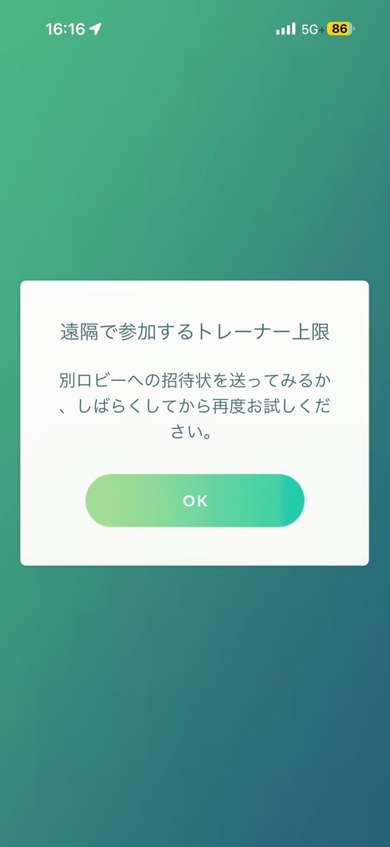 yumpi3201's tweet photo. 基本これで😢 https://t.co/9E9O65E9nO