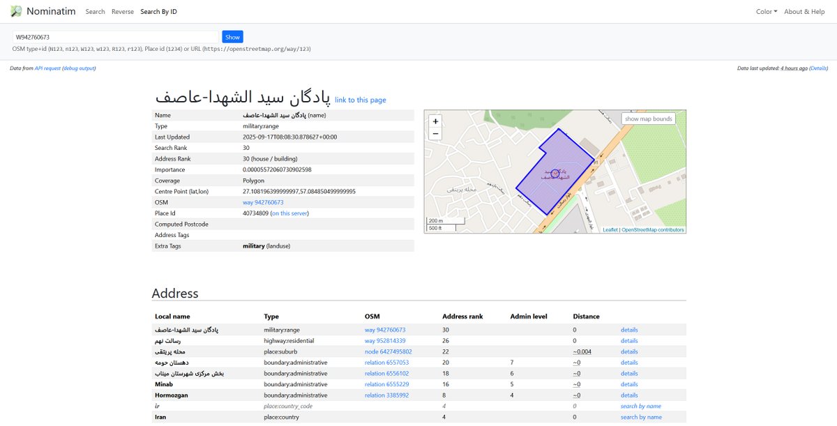 U.M. OSINT tweet media