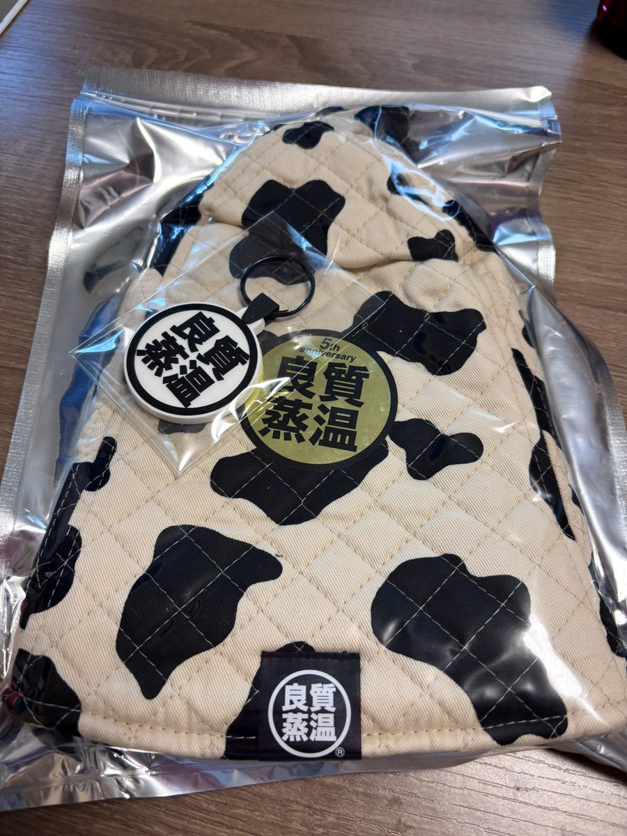 ベストサウナハット® (@best_sauna_hat) / Posts / X