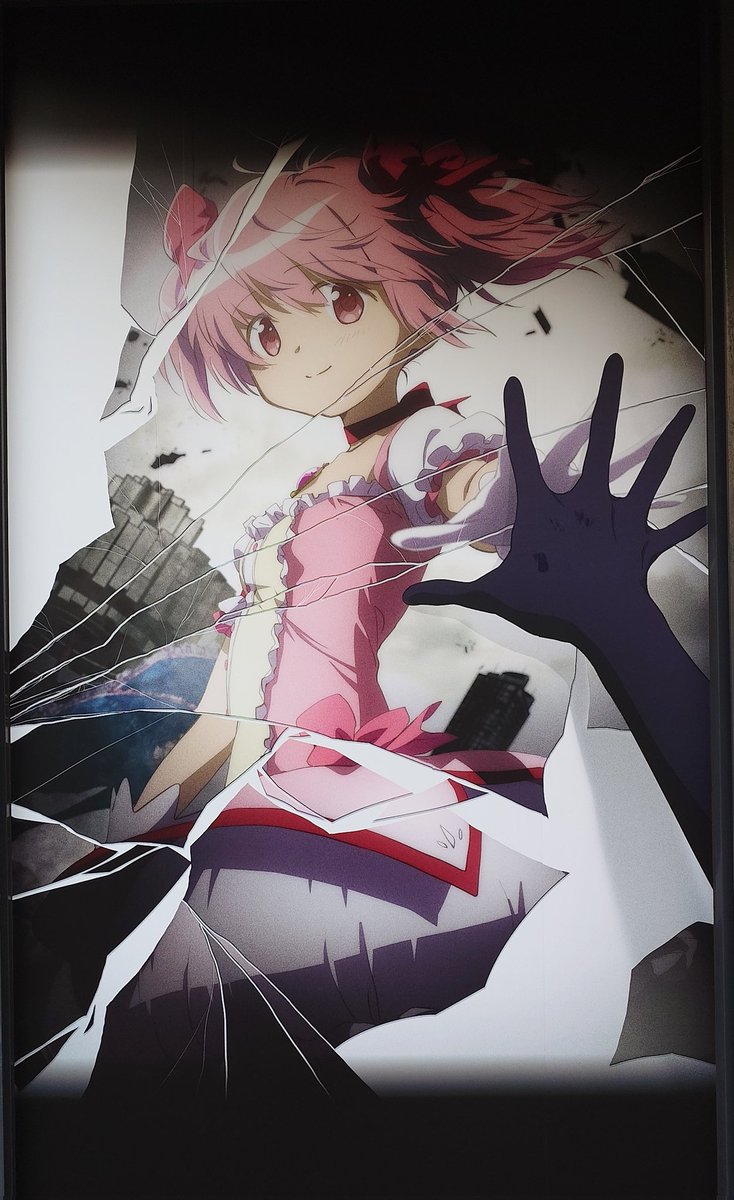 某跡地はこんな活用法が 色々考えますねぇ