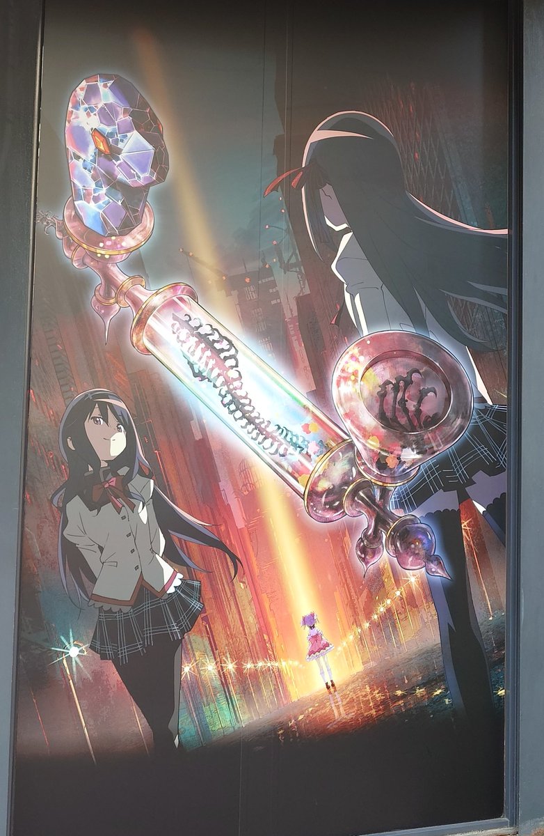 某跡地はこんな活用法が 色々考えますねぇ