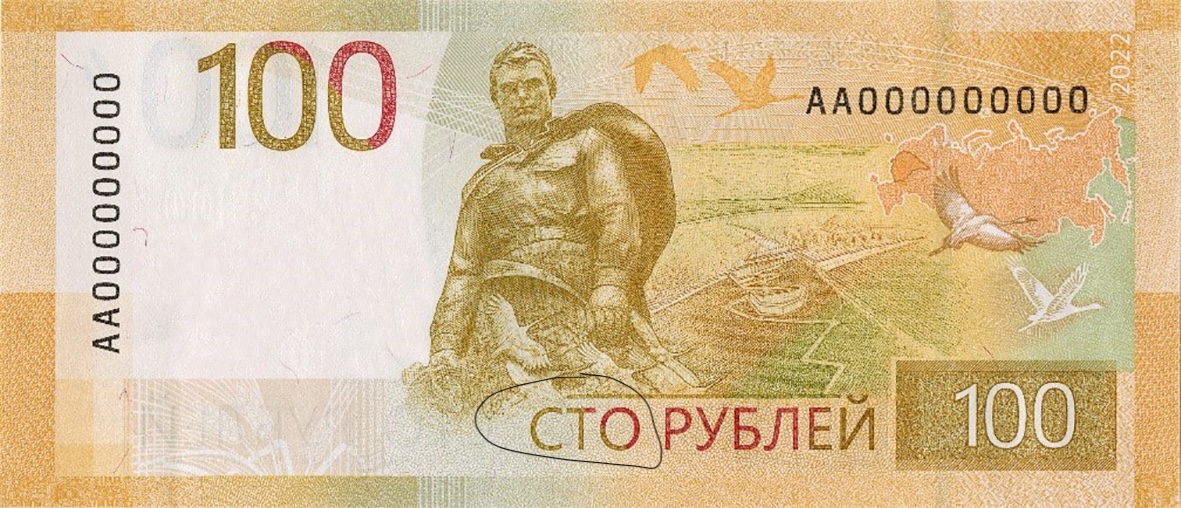 mistozy's tweet photo. Someone made CTO for the ruble. Are they having any problems? https://t.co/Ucszzg2nZt