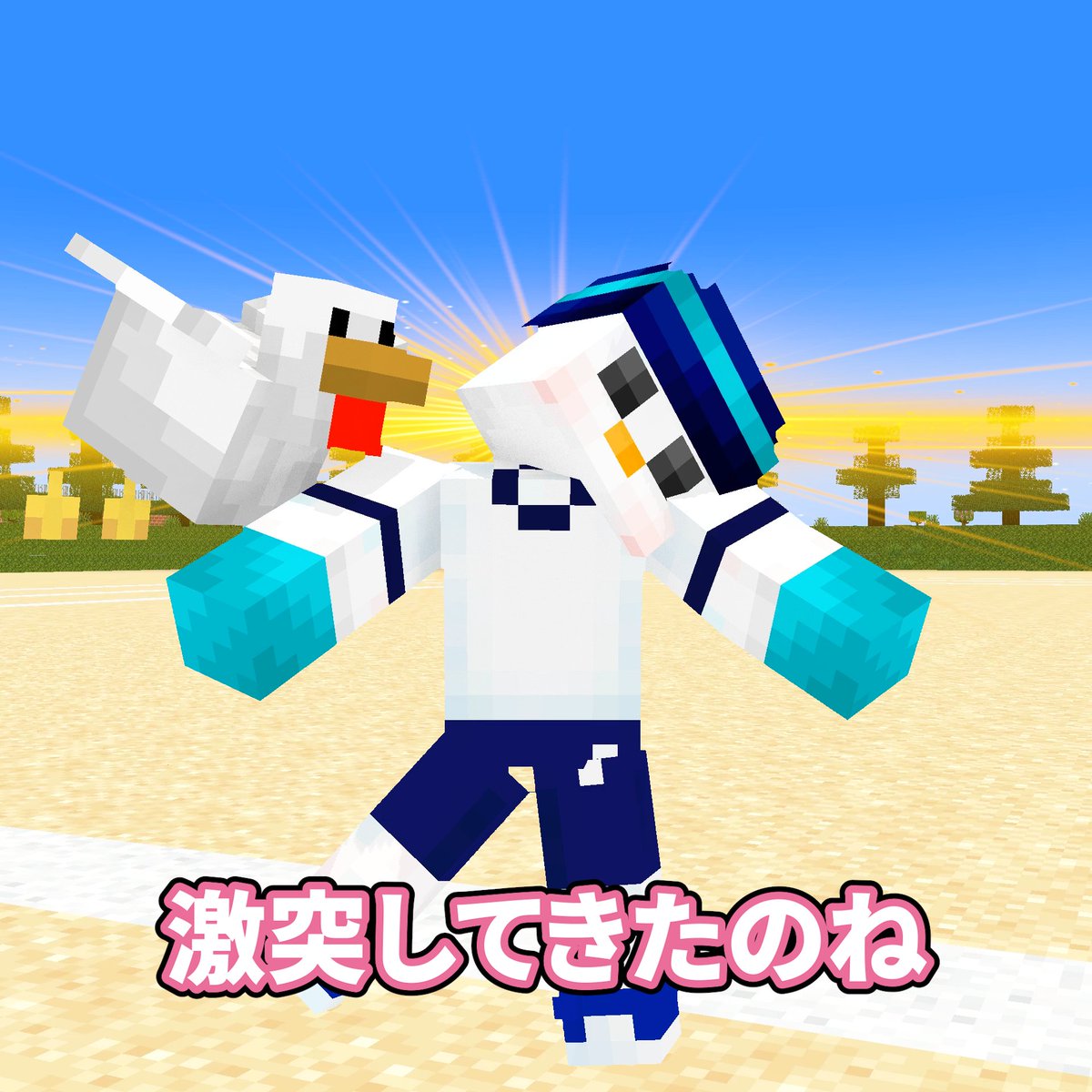 prinao@サクラピクセル tweet media
