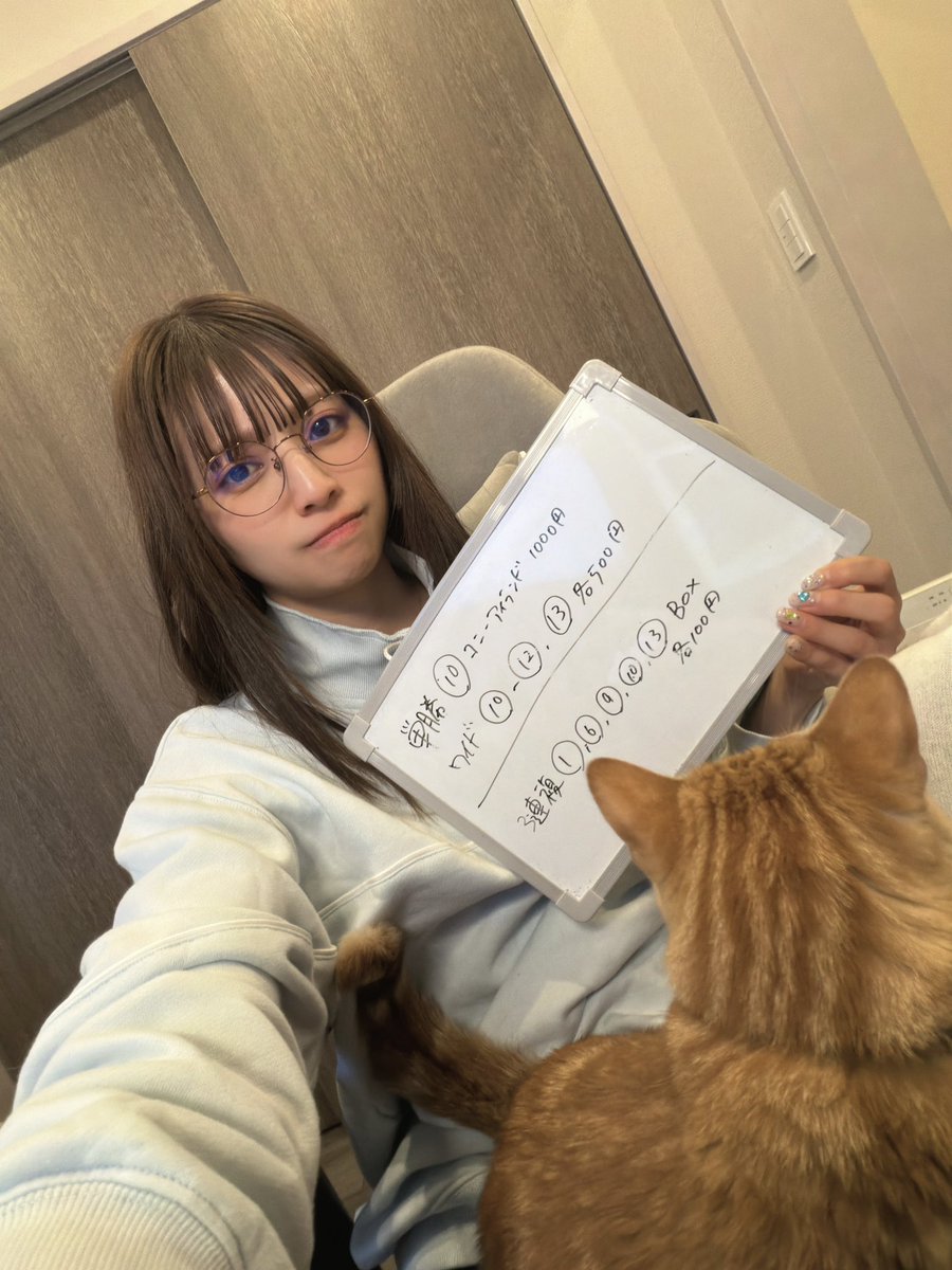高見奈央(なおすけ) (@nao_takami1128) / Posts / X