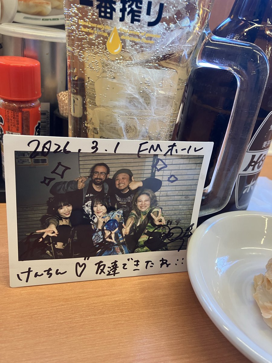 0N0stfidG221216's tweet photo. @hernan44441 

Thank you！
It was  very fun╰(*´︶`*)╯
Let's meet again！

言葉とか肌の色とか関係ないから
俺らまたここで会える
好きな人が同じってだけでね
通じなくても好きな人の写真を見せ合えばお互い笑顔になって
平和って簡単やん？ https://t.co/ck6dg6lvnp