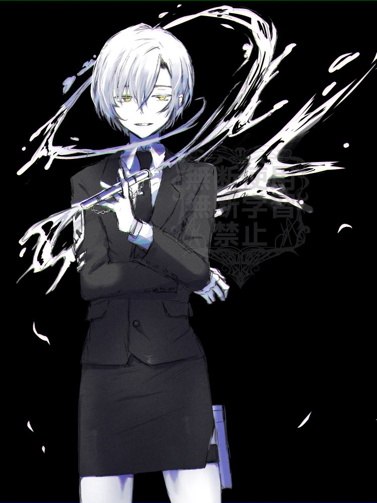 解体新書 (@meijiX0179) / Posts / X