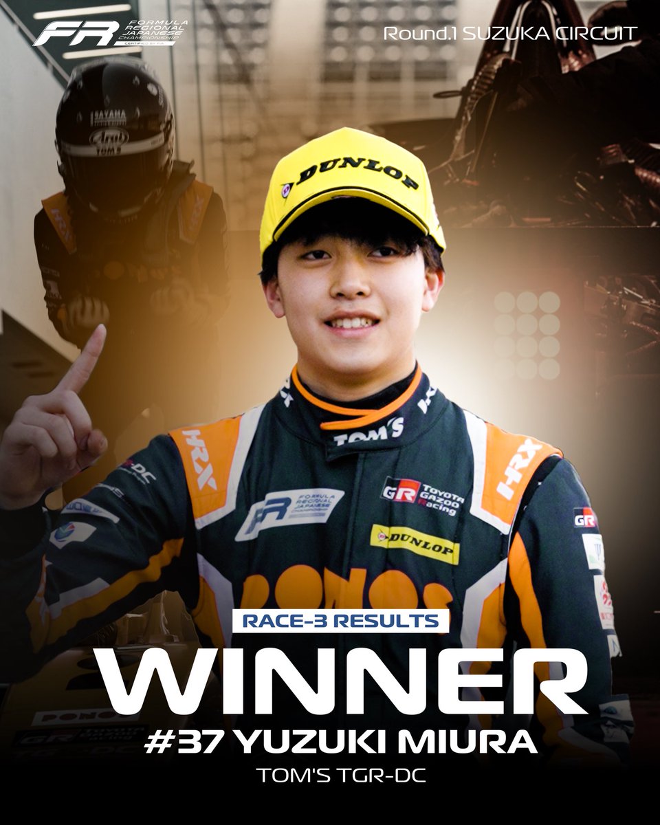 Formula Regional Japanese Championship tweet media