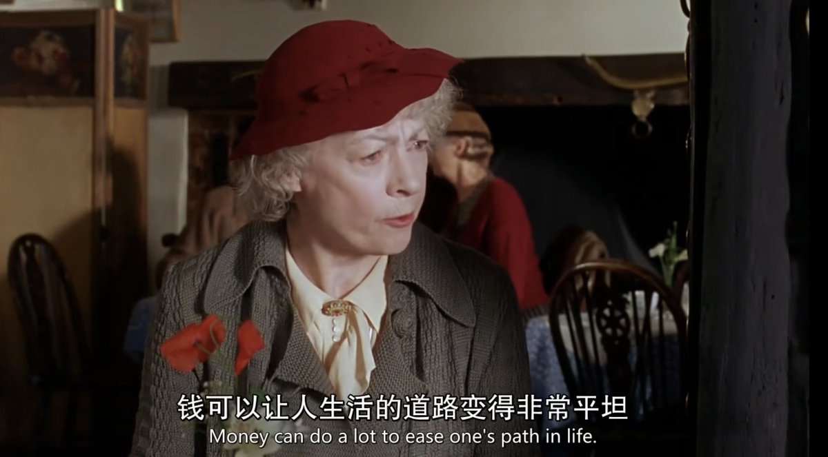 钱可以让人的生活道路变得平坦
