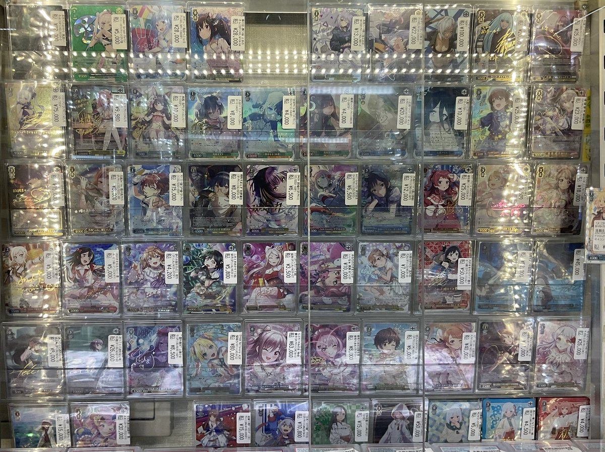 ヴァイスシュュヴァルツ ‼️販売情報‼️ 現在販売中のヴァイスサイン