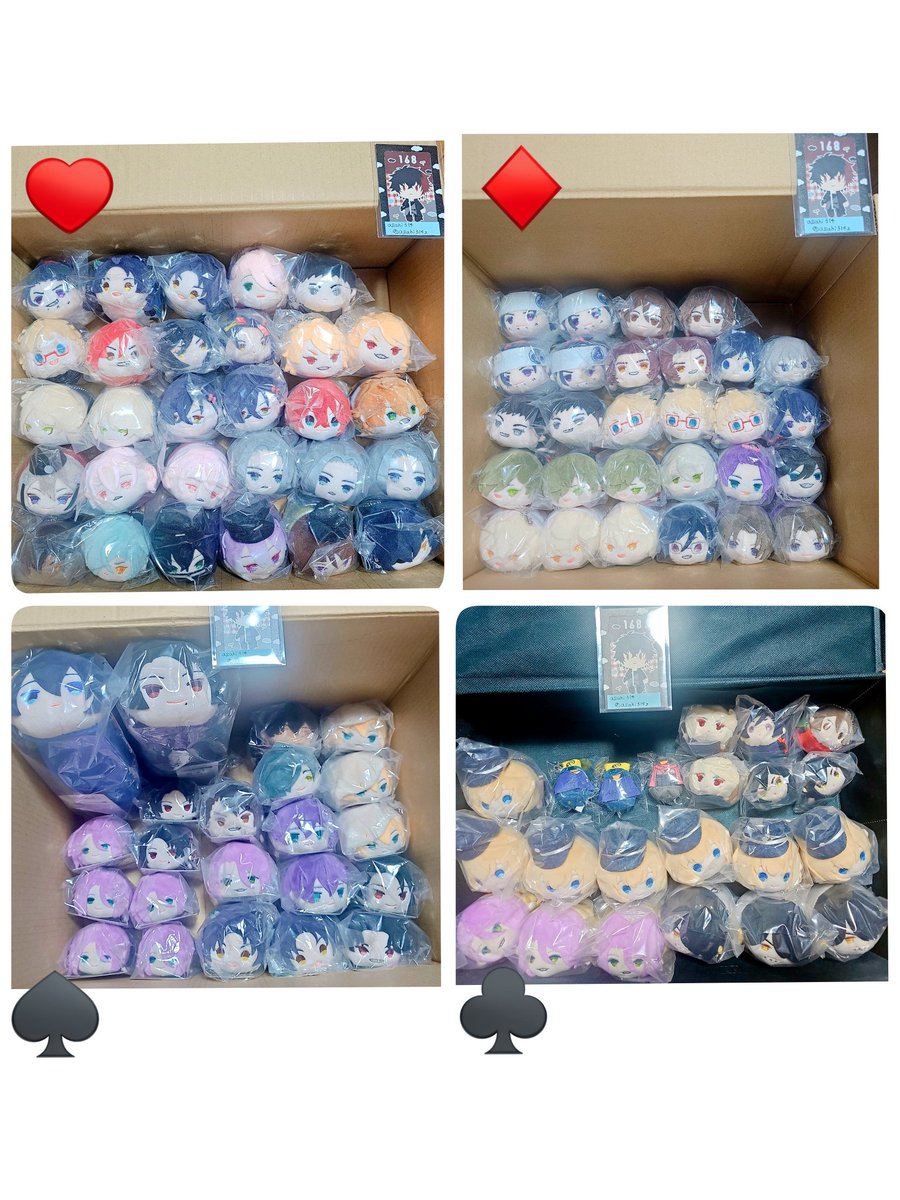 asahi314 tweet media