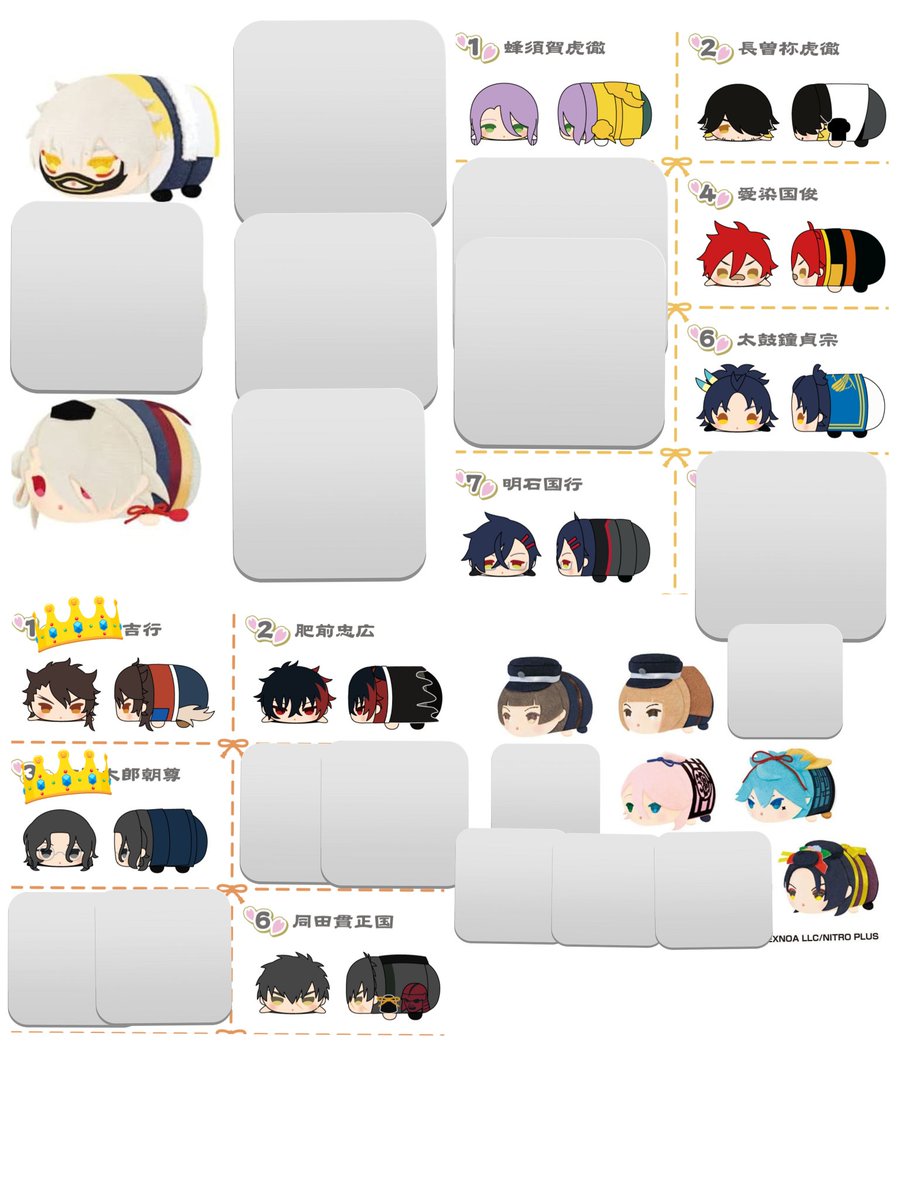 asahi314 tweet media