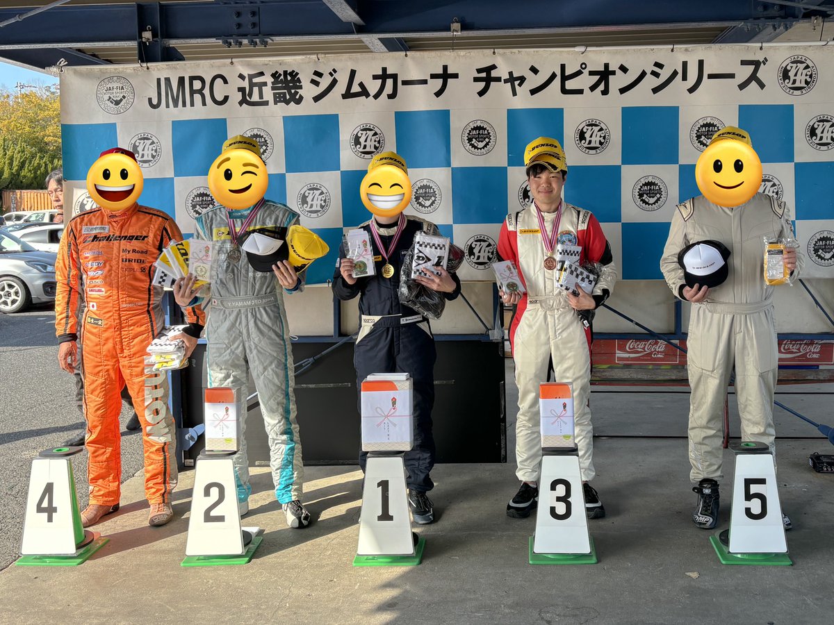 のやくん tweet media