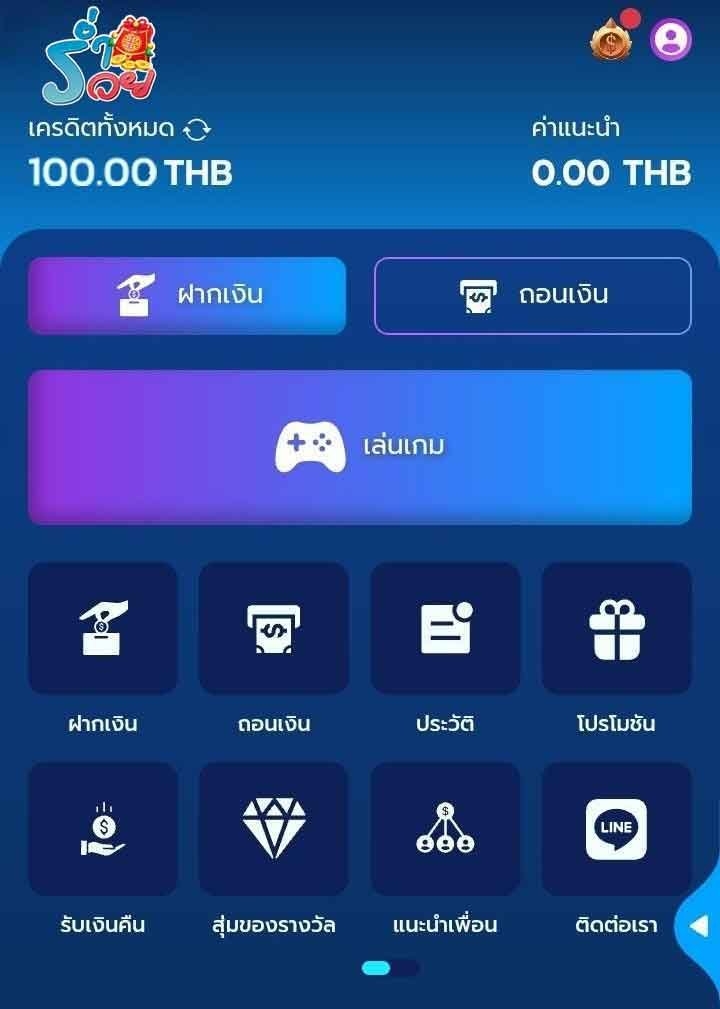 Aiyada132024562's tweet image. เครดิตฟรี 100 สมาชิกแก้เงี่ยน🤣

🐴สมาชิกดีดเต็มระบบ 🎁
🎁𝐂𝐎𝐃𝐄 » ⬇️⬇️⬇️⬇️

100FrBILKYH3UYS0XJ1CB

♻️รีทวิต ❤️ถูกใจ 💭คอมเม้น
#เเจกจริง

📲สมัคร▶️  hi.switchy.io/kqnM #FreeCredit #Membership #Code #Retweet #Like