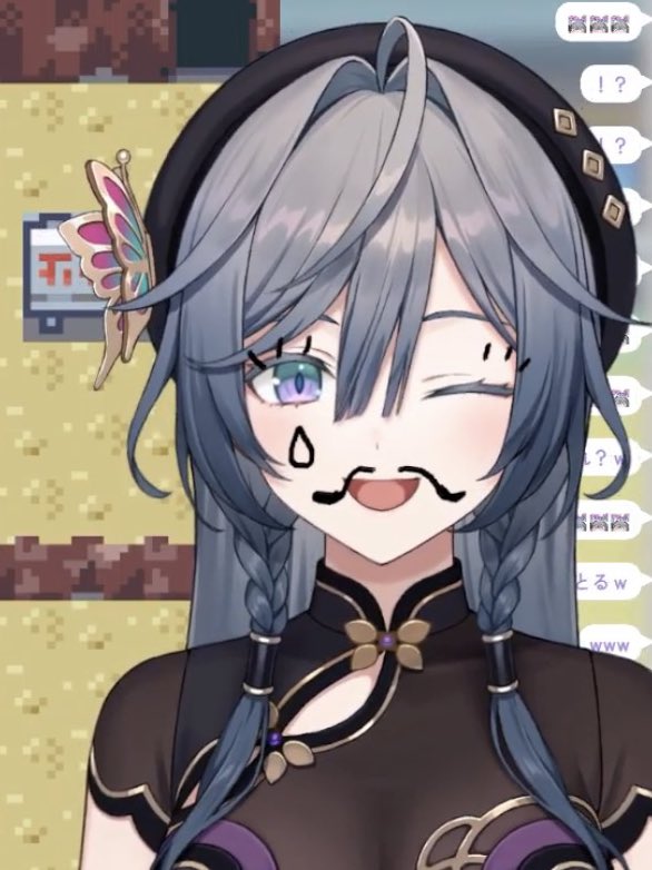 綺沙良🪞にじさんじ (@Kisara_2434) / Posts / X