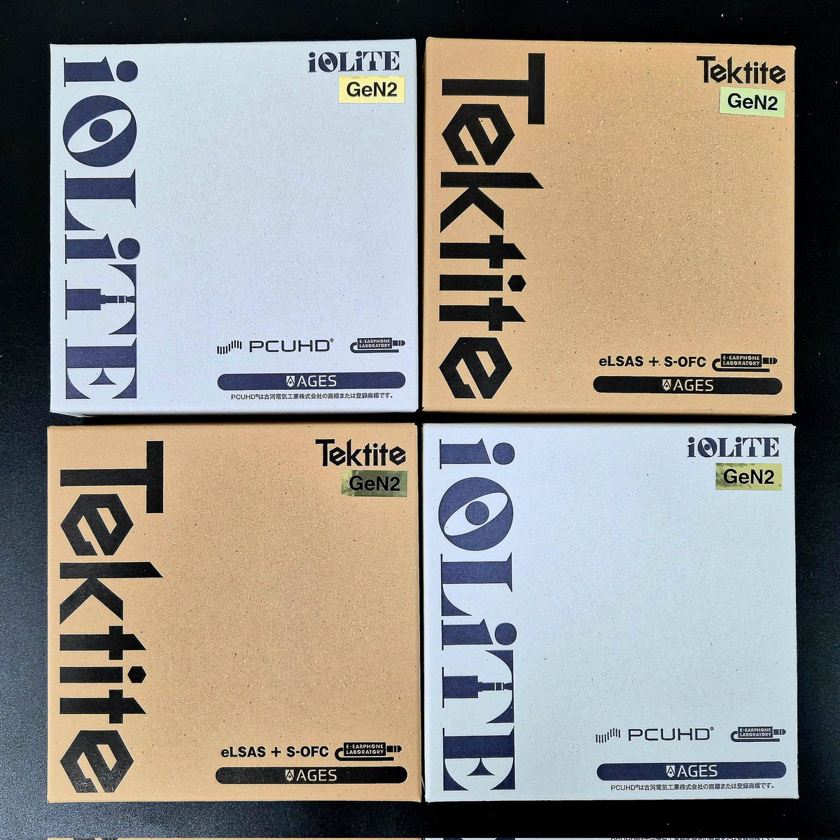 e_earphone_LAB's tweet photo. ラボのこだわり📝

Iolite とTektiteのパッケージ。
表や裏に印字されているロゴや文字は『活版印刷』という印刷技法！
触ると文字がデコボコしています💡

通常の印刷よりも重厚感が増しカッコイイ仕上がりに！

Iolite とTektiteのロゴも完全オリジナルでスタッフのトキちゃん作 @eear_tocky ✒️ https://t.co/AHI8R1uiq0