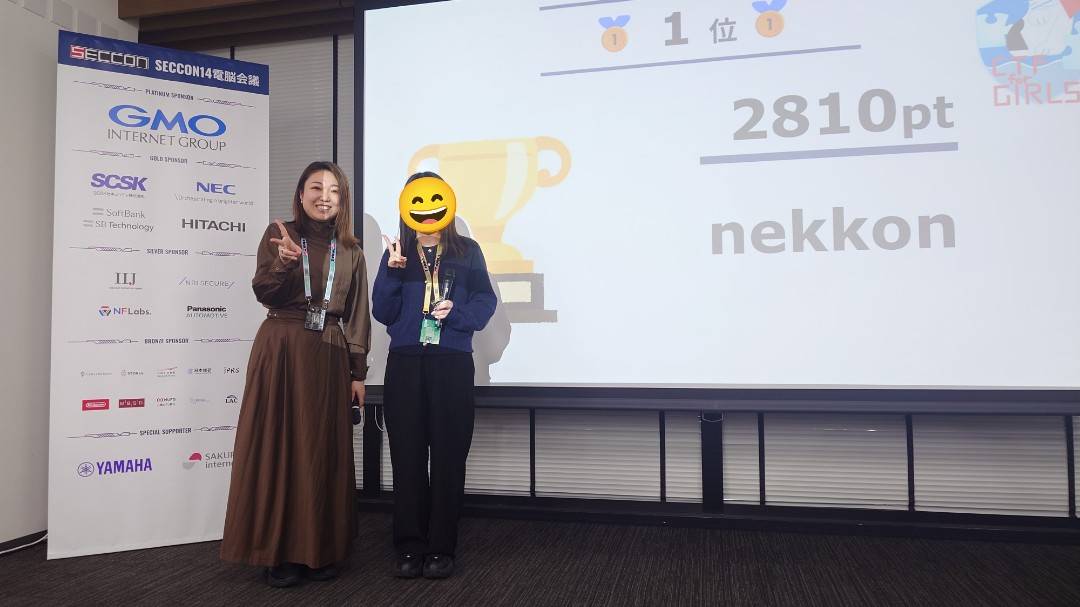 CTF for GIRLS tweet media