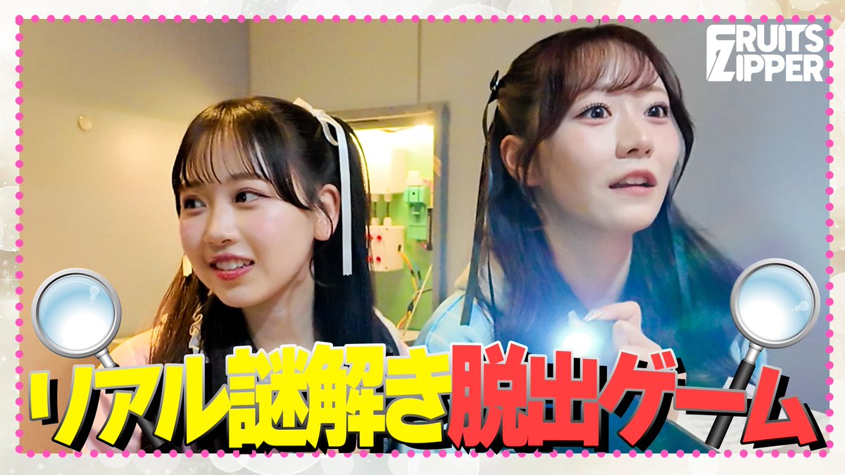 ✨📺日曜日にゆっくりみたい ふるっぱーコンテンツ📱✨ ①最新🆕 【大