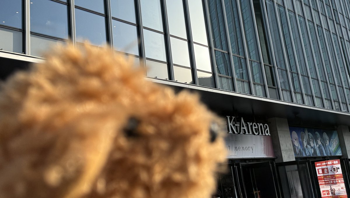 青木陽菜・立石凛の「ひなりんお」 tweet media