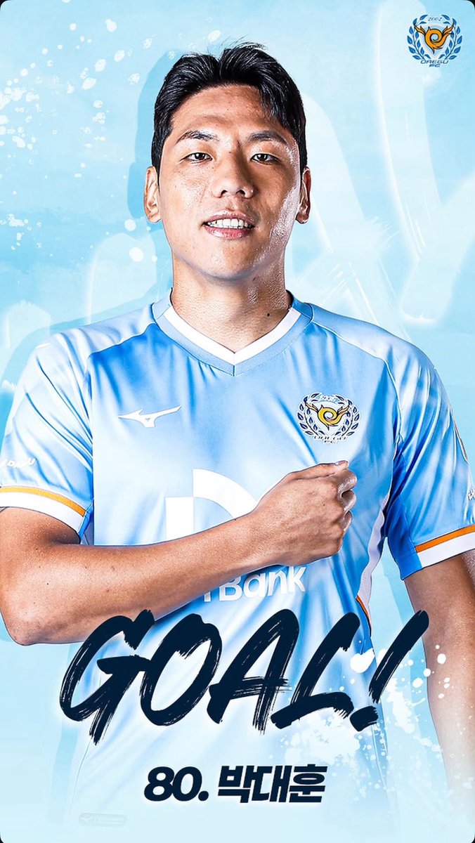 Hoodwink1983's tweet photo. Buzzing to have Daegu back to watch! ๐
Really not a convincing win and lucky to get the 3 points but we got them plus a clean sheet so we take those ๐ช๐ผ
#wearedaegu #k2 https://t.co/AarQx802k5